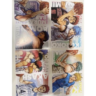 โปสการ์ด kuroko the basketball which kuroko plays ของแท้ของแถมจากไซเคียวจัมป์จากญี่ปุ่น เพียง 200 บาท ได้ 8 ใบ