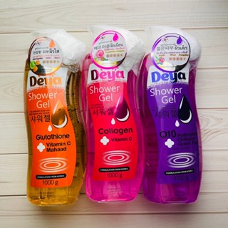 💓ครีมอาบน้ำ แชมพูอาบน้ำ Deya Shower Gel สูตรใหม่จากเกาหลี ขนาด 1000 กรัม