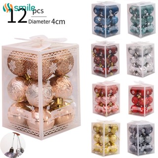 ღ 2023 12Pcs ลูกบอลตกแต่งคริสต์มาส9สี Xmas Tree จี้ Ball Merry Christmas Happy New Year ของขวัญตกแต่งคุณภาพสูง