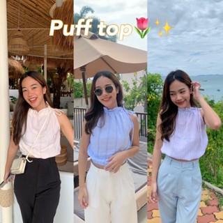 Puff top🌷✨ - เสื้อครอปดีเทลผูกไหล่