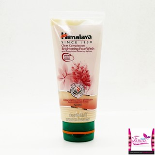 🔥โปรค่าส่ง25บาท🔥 Himalaya clear complexion whitening face wash 50ml หิมาลายา โฟม ไวท์เทนนิ่ง โฟมล้างหน้า