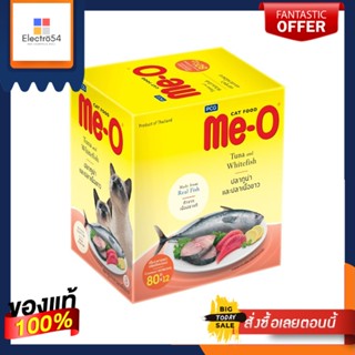 มีโอเพาซ์ ปลาทูน่าปลาเนื้อขาว80ก. แพ็ค12MEO POUCH TUNA WHITE FISH 80G. PACK12