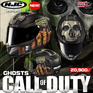 HJC HELMETหมวกกันน็อคเรซซิ่ง รุ่น RPHA11 ลาย GHOSTS CALL OF DUTY