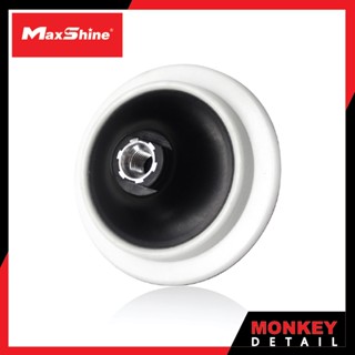 แป้นจับฟองน้ำเครื่องขัด 5" เกลียว M14 - Maxshine Rotary White Backing Plate 5"