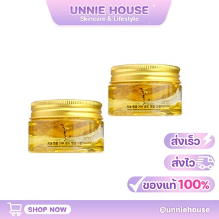 LEBELAGE HEEYUL PREMIUM 24K GOLD AMPOULE CREAM  25ml.x2