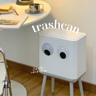 JIPATACHOBSHOP | trash can ถังขยะลูกตา ถังขยะ ถังขยะน่ารัก