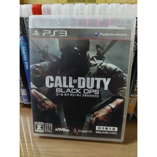 แผ่นแท้ PS3 : Call of Duty Black OPS  # (Zone 2 Japan)