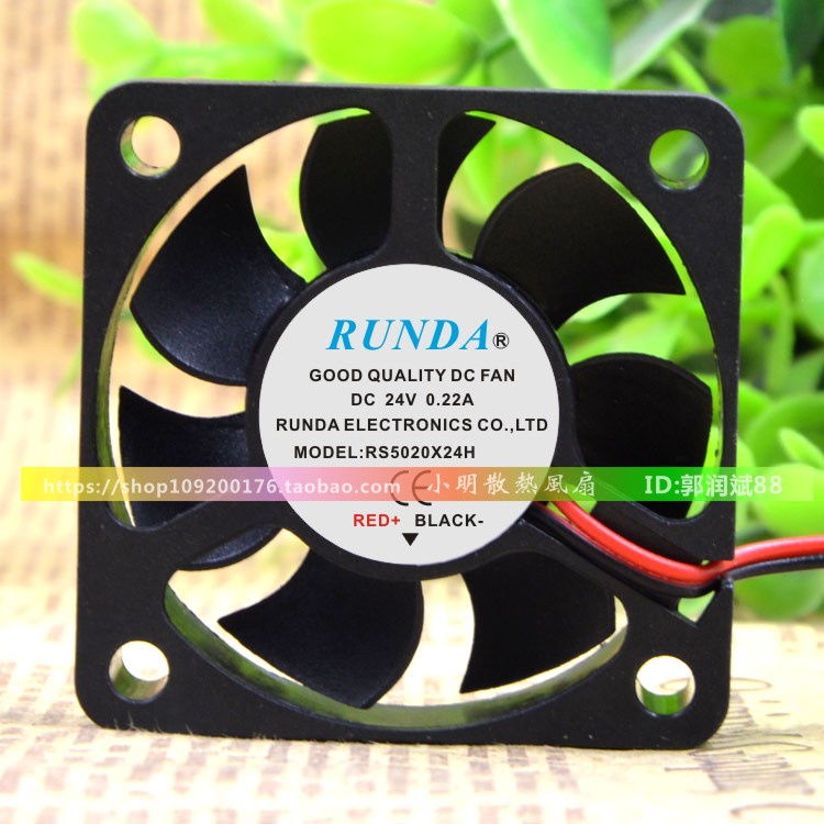 YTH 5CM 5020 24V 0.22A RS5020X24H INVERTER COOLING FAN