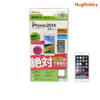 ฟิล์มกันรอย Buffalo LCD Protective Film for iPhone 6 Plus