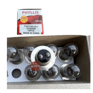 หลอดไฟหน้า มอเตอร์ไซค์ PHYLLIS T19 12V 25/25W