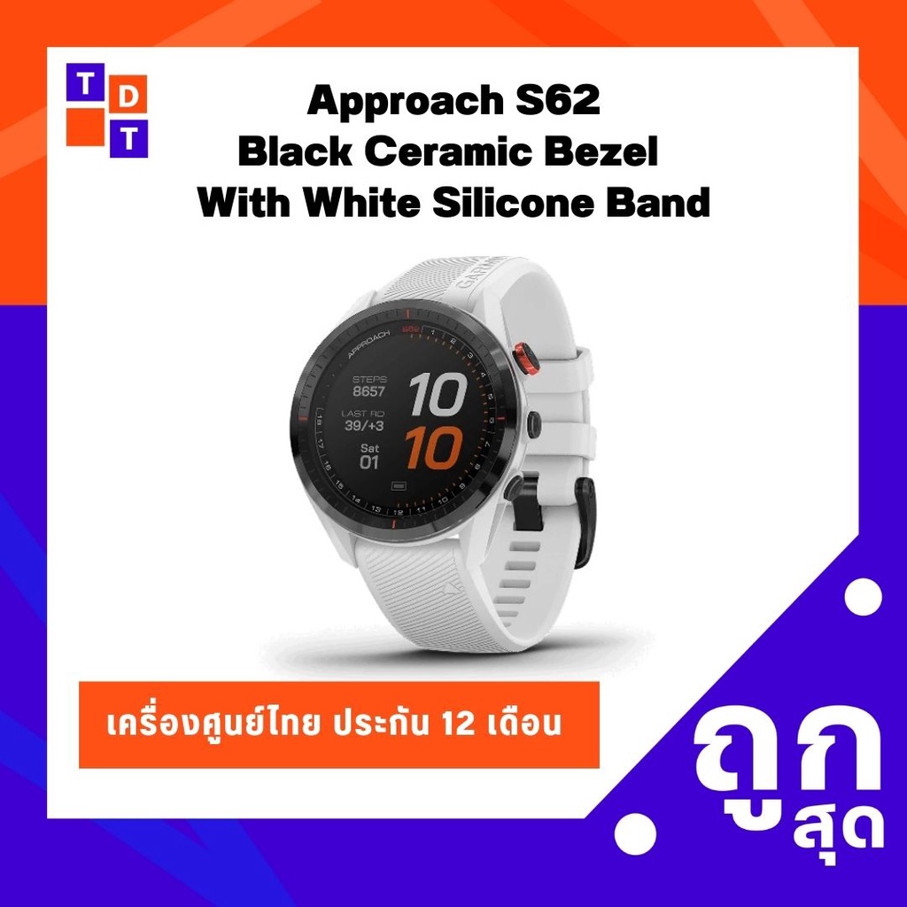 Garmin Approach S62 Black Ceramic Bezel  With White Silicone Band - 010-02200-51 - TDG