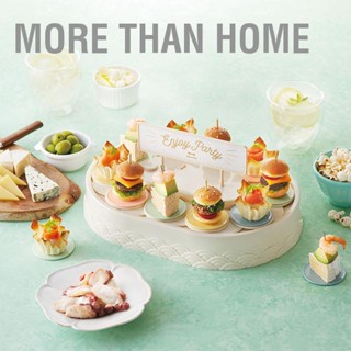 More Than Home ถาดวางคัพเค้ก แบบหมุนอัตโนมัติ ของขวัญวันเกิด สําหรับเด็ก