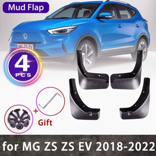 บังโคลนรถยนต์ MG ZS MGZS EV 2022 2021 2020 2019 2018