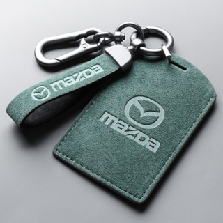 เคสกุญแจรีโมทรถยนต์ หนังนิ่ม ระดับไฮเอนด์ สําหรับ Mazda 6 Mazda 8