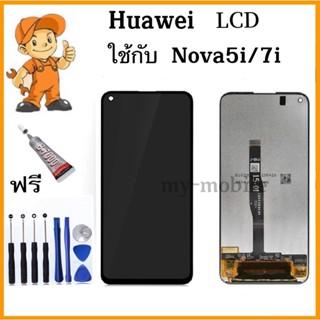 HUAWEI Nova 5i Nova7i  LCD Display หน้าจอ จอ+ทัช huawei Nova5i Nova7i  หน้าจอแท้ LCD อะไหล่มือถือ จอชุดพร้อมทัชสกรีน