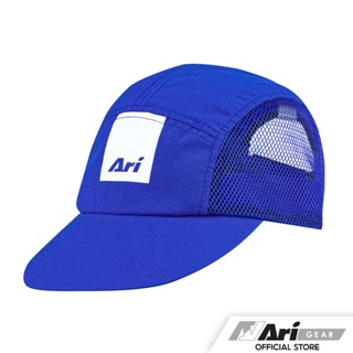 ARI 5 PANELS MESH CAP - BLUE/WHITE หมวกวิ่ง อาริ 5 PANELS MESH สีน้ำเงิน