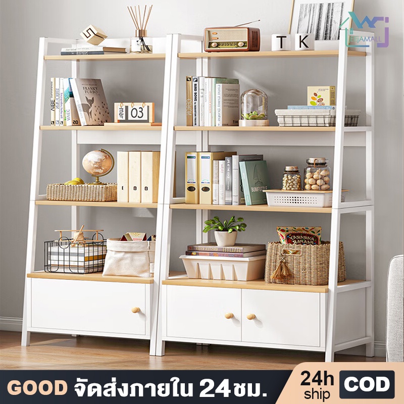ชั้นวางหนังสือ ชั้นวางของ ไตล์นอร์ดิกทรง ขนาดเล็กประหยัดพื้นที่ ติดตั้งง่าย ความจุสูง bookshelf