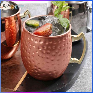 ❉ดีที่สุด❉Moscow Mule แก้วกาแฟ เบียร์ ไวน์ โลหะ สเตนเลส ทองแดง