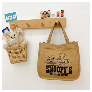 [สินค้าพร้อมส่ง จาก🇹🇭]Mini tote bag Snoopy