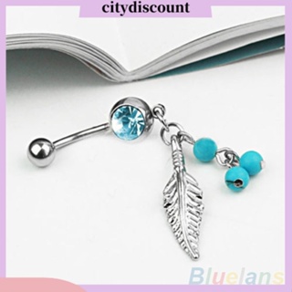 &lt;citydiscount&gt; เครื่องประดับจิวแหวนเจาะร่างกายสะดือรูปใบไม้สีเขียวขุ่นแฟชั่นสตรี