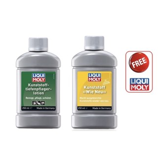 Liqui Moly Plastic Deep Treatment Lotion 250ml. Liqui Moly Plastic Like New 250ml. น้ำยาเคลือบบำรุงพลาสติก