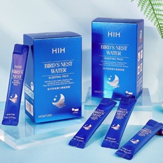 สลีปปิ้งมาร์ค​ HIH Sleep Mask มาร์ค​รังนก มาร์คหน้าคอลลาเจน มาร์คบำรุงผิวหน้า ไม่ต้องล้างออก เติมคอลลาเจน หน้าใส ลดสิว