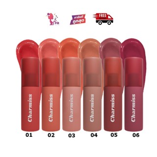 PBCOSMOSHOP Charmiss Show Me Your Charm Airy Kiss Tint 2g. ชาร์มิส โชว์ มี ยัวร์ ชาร์ม แอร์รี่ คิส ทินท์