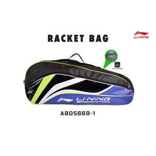 LI-NING กระเป๋าแบดมินตัน รุ่น (ABDS669) Badminton bag