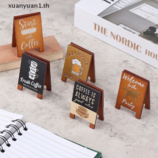 Xuan โมเดลป้ายกาแฟจําลอง ขนาดเล็ก สําหรับตกแต่งบ้านตุ๊กตา DIY TH