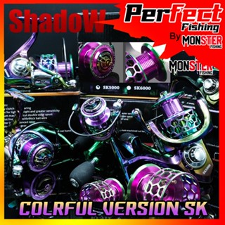 รอกตกปลา รอกสปินนิ่ง FISHING REEL COLRFUL VERSION SK1000-6000 by SHADOW (สีไทเทเนี่ยม)