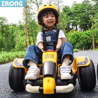 Ohiona* Go-Kart รถโกคาร์ทเด็ก 4 ล้อ มุนได้ 360 องศา โกคาร์ทไฟฟ้า รถแข่งไฟฟ้า 110‐240V รถของเล่นสําหรับเด็ก