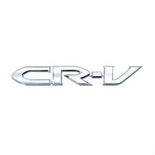โลโก้ ตัวอักษร ติดด้านหลัง ซีอาร์วี ฮอนด้า ทุกแบบ 2002 - 2022 CRV CR-V Logo Car Fender Emblem Sticker Rear Trunk Badge