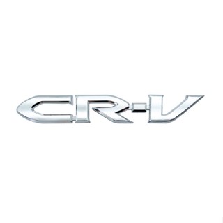 โลโก้ ตัวอักษร ติดด้านหลัง ซีอาร์วี ฮอนด้า ทุกแบบ 2002 - 2022 CRV CR-V Logo Car Fender Emblem Sticker Rear Trunk Badge