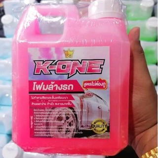 K-ONE​clean​er​โฟมล้างรถสลายคราบ1000ML