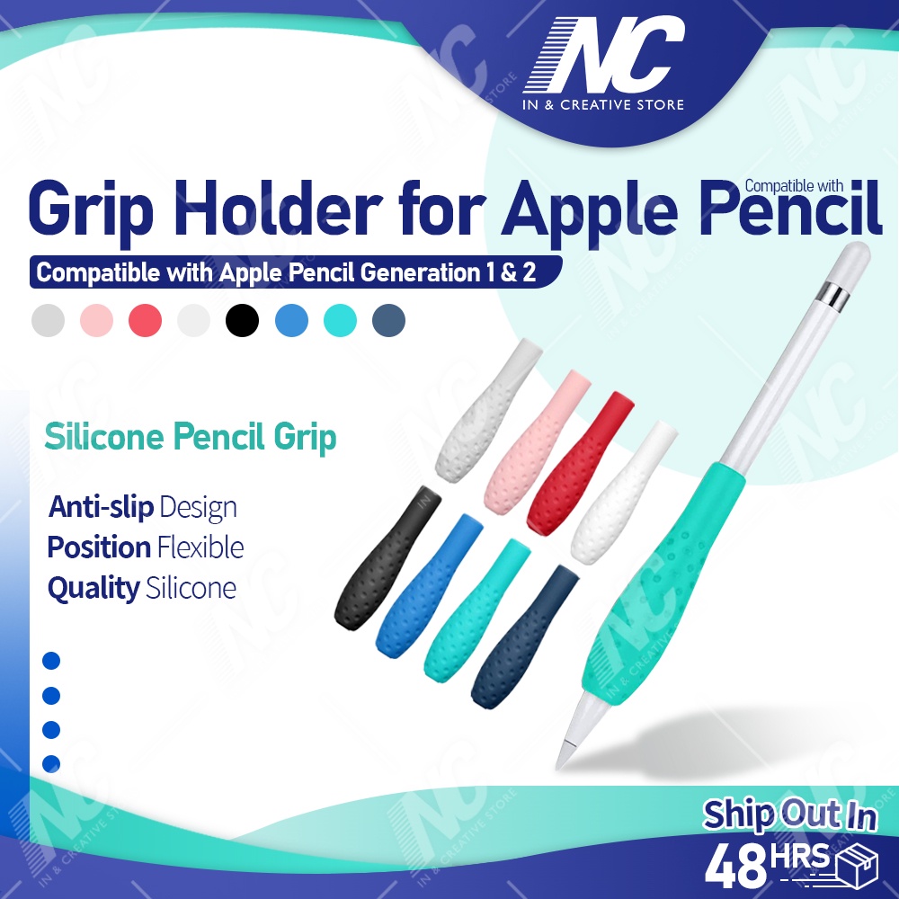 ที่จับซิลิโคน - สําหรับปากกาสไตลัส Apple Pencil Gen 1/2, iPad