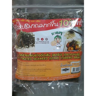 ทาเบรุสาหร่ายเส้น โรยหน้า 100g