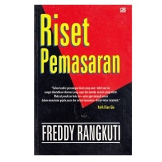 หนังสือวิจัยการตลาด : FREDDY RANGKUTI