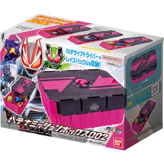 [ส่งตรงจากญี่ปุ่น] Masked Rider Geats Mission Box 002 Japan ใหม่