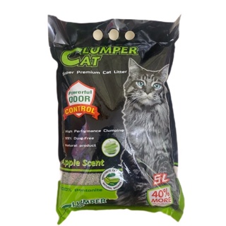 Clumper cat ทรายแมวภูเขาไฟ ขนาด 5 ลิตร เม็ดเล็กเจ็บก้อนดี