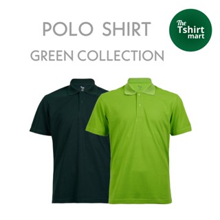 เสื้อโปโล Tshirtmart โทนเขียว ผ้าฝ้ายผสม คุณภาพดี - POLO