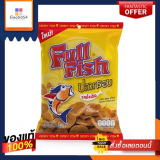 ฟูฟิช ปลากรอบ 150กFULLFISH CRISPY FISH 150G