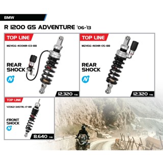 YSS FOR BMW R1200GS ADVENTURE 06-13