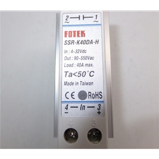 รีเลย์โซลิดสเตท SSR-K40DA-H ของแท้จากไต้หวัน