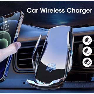 U&amp;ME🔥🔥🔥Mobile Phone Car Holder Wireless Car Charger 15W Fast Charging Automatic Grip Mobile Phone Car Holder Built-in