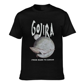 เสื้อยืด พิมพ์ลาย Gojira From Mars To Sirius คุณภาพสูง ของขวัญ สําหรับผู้ชาย