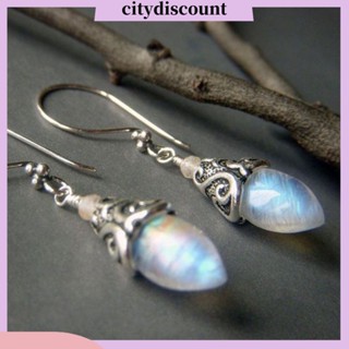 &lt;citydiscount&gt;  City_ ต่างหูตะขอ จี้หินมูนสโตนเทียม รูปกรวย สไตล์เรโทร เครื่องประดับ สําหรับผู้หญิง ปาร์ตี้