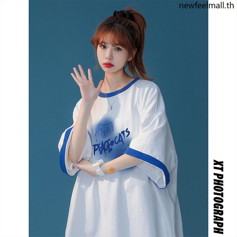 [L-4XL] เสื้อยืดแขนสั้นจับคู่สีขนาดใหญ่พอร์ตหลวมอ่อนโยนเสื้อยืดครึ่งแขน