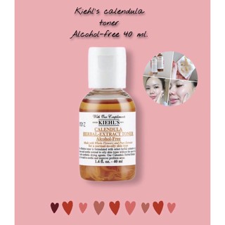 Kiehl’s Calendula Herbal-Extract Toner 40 ml.