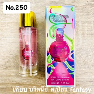 Smart collection 30ml. edp No.250