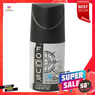 โฟกัส โรลออนระงับกลิ่นกาย สูตรอัลทิเมท ไวท์ 20 มล.Focus Roll-on deodorant Ultimate white formula 20 ml.